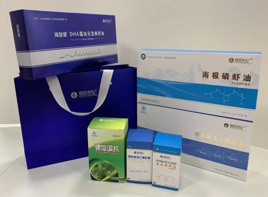 民勤包装盒定制